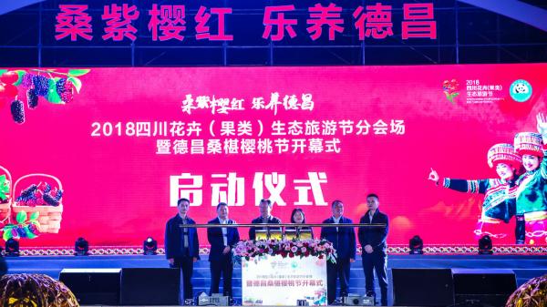 成都開業怎樣去挑選慶典公司？哪家靠譜