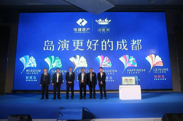 成都文藝晚會活動策劃該注重哪些部分